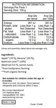 Load image into Gallery viewer, Holle Organic Zebra Beet - Pouch Apple and Banana with Beetroot 100g from 6 months (box of 12)
